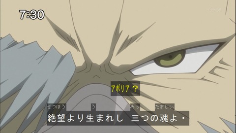 Capture20140913-073034