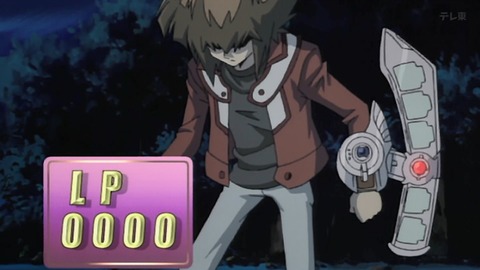 Capture_20250531-014556