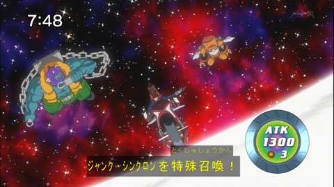 Capture20141115-074817
