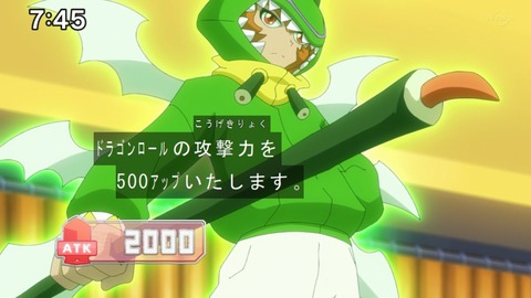 Capture20201212-074551