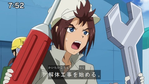 Capture20210206-075220