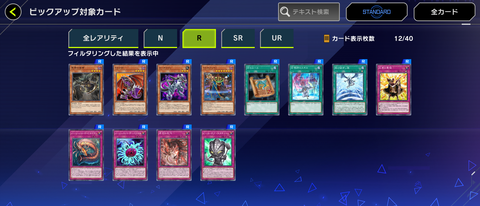 1000137194