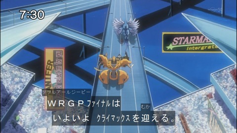 Capture20140906-073051