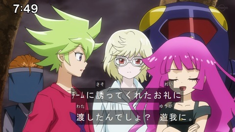 Capture20210425-074929