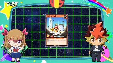 Capture_20231112-225527