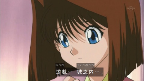 Capture20150926-074720