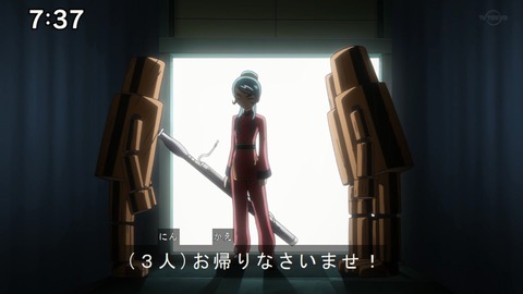 Capture20201226-073741