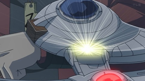 Capture_20251122-015021