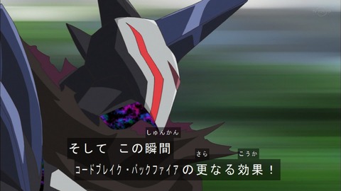 Capture20200229-075133