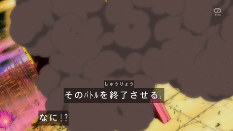 1391330938901