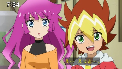 Capture20201226-073422