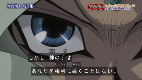 Capture20160417-174303-1