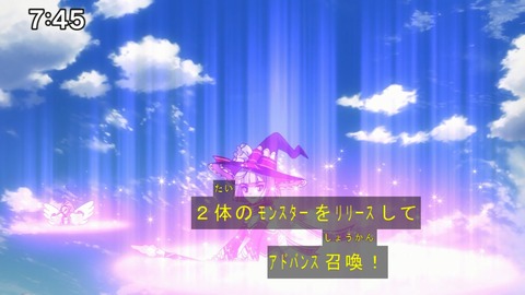 Capture20201226-074513