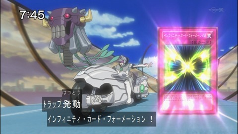 Capture20140823-074502