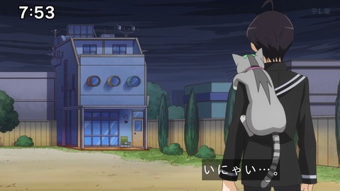 Capture_20241110-092909