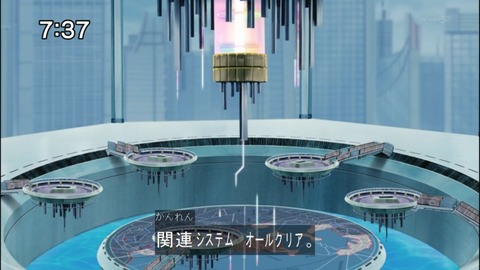 Capture20150117-073703