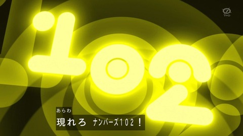 60