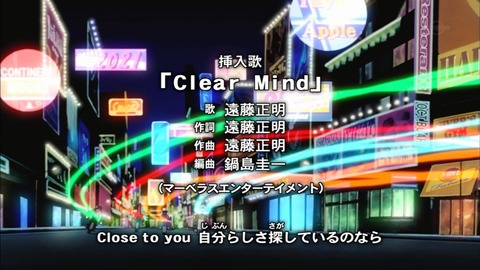 Capture20170125-023007