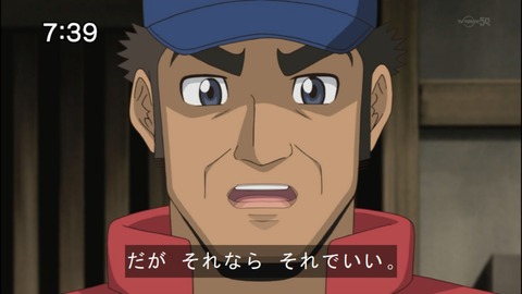 Capture20140517-073924