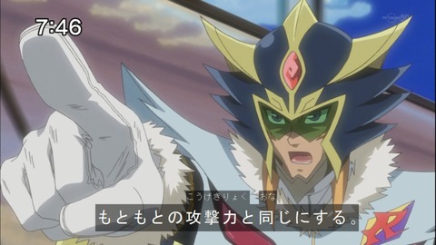 Capture20140628-074642