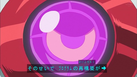 Capture20190515-182944