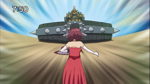 120