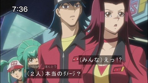 Capture20140705-073655
