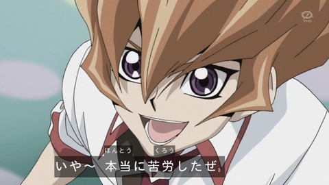 zexal 96 104