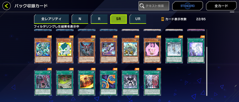 1000115499