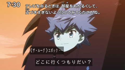 Capture_20230917-073042