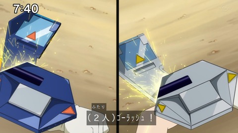 Capture_20230226-074029