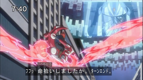 Capture20141220-074055