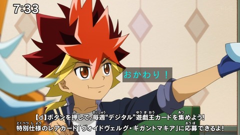 Capture_20240204-073340