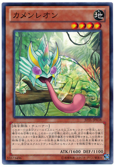259