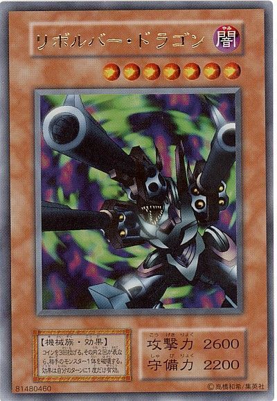 8241