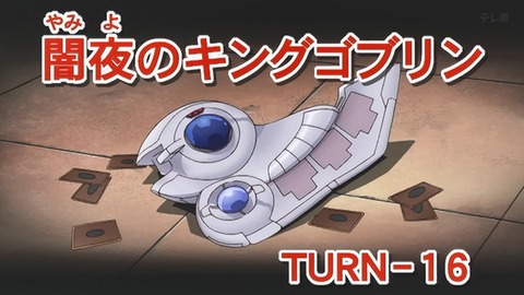 Capture_20250726-012643