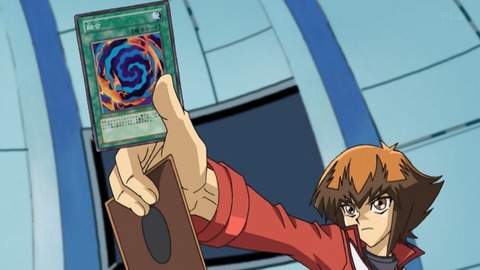Capture_20260411-014042