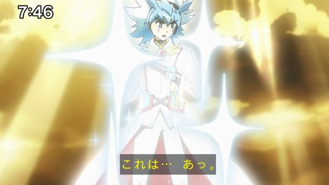 Capture_20241124-094450