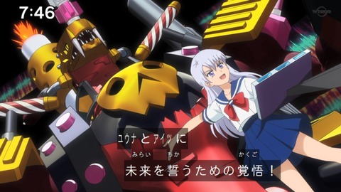 Capture_20230423-091458