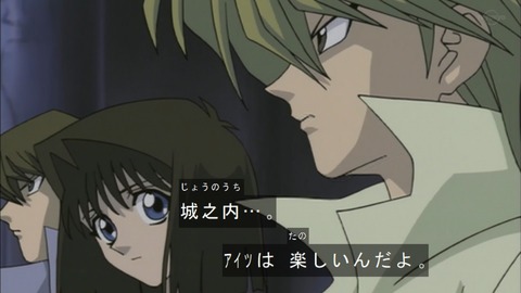 Capture20190608-074750