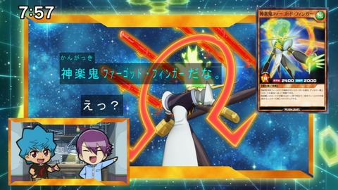 Capture20210206-075723