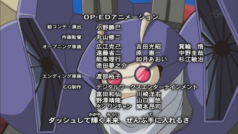 Capture20161221-030009