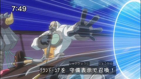 Capture20140823-074858-1