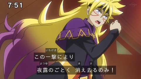 Capture_20230917-075121