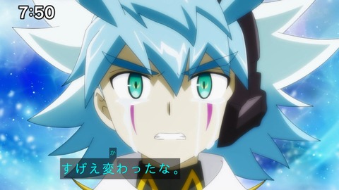 Capture_20241222-091746