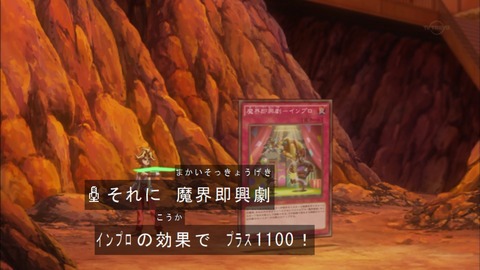 Capture20170212-173648