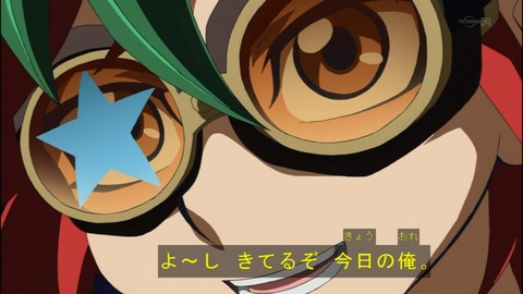 Capture20140706-173911