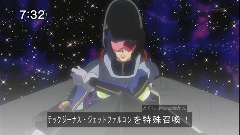 Capture20141115-073206