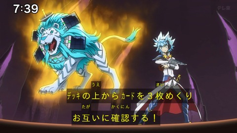 Capture_20240623-073951