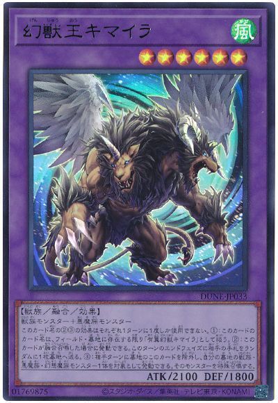 5999